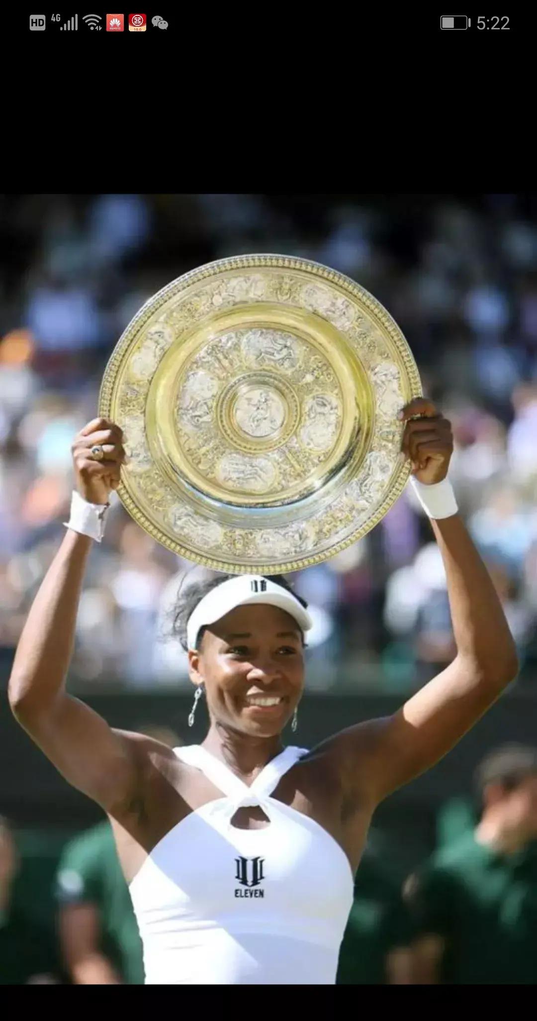 美网鏖战温网，蒂姆状态火热