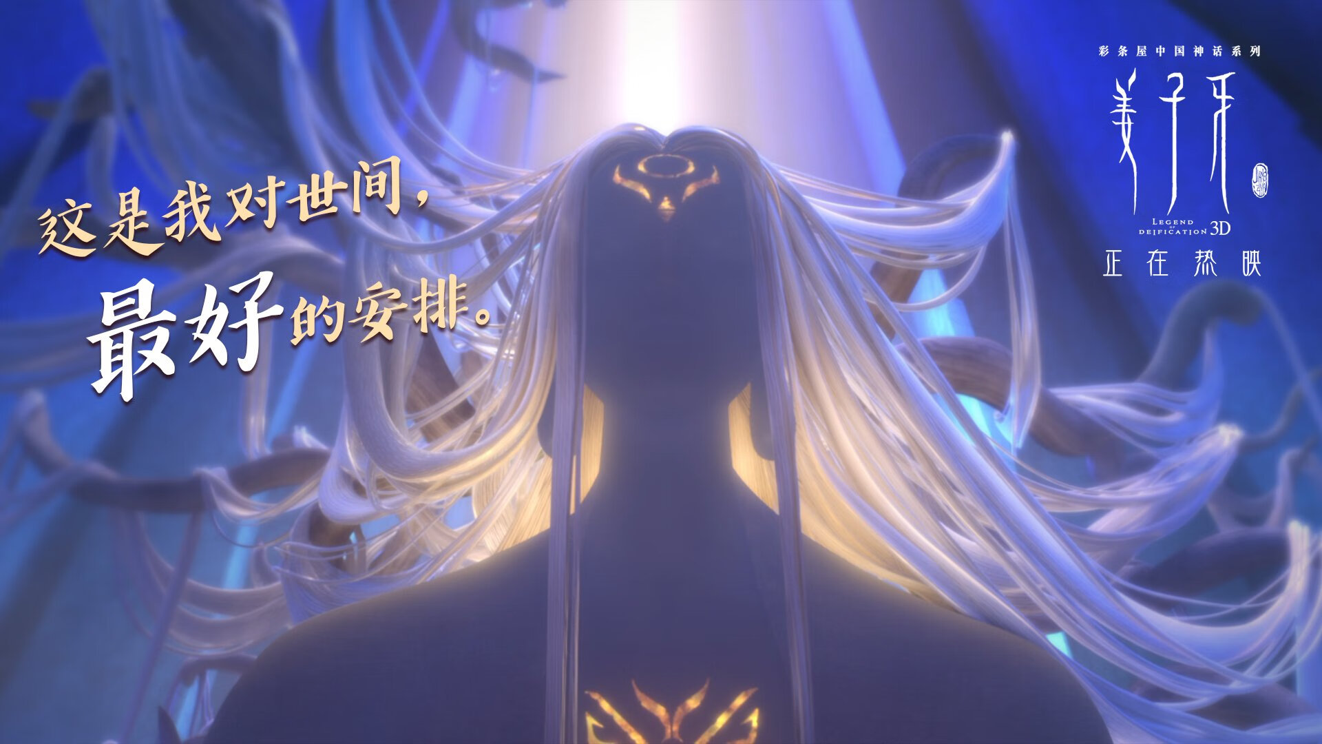 巨星闪亮难敌铁血洪流，霍勒迪惊艳四座，辽宁队粉碎步行者